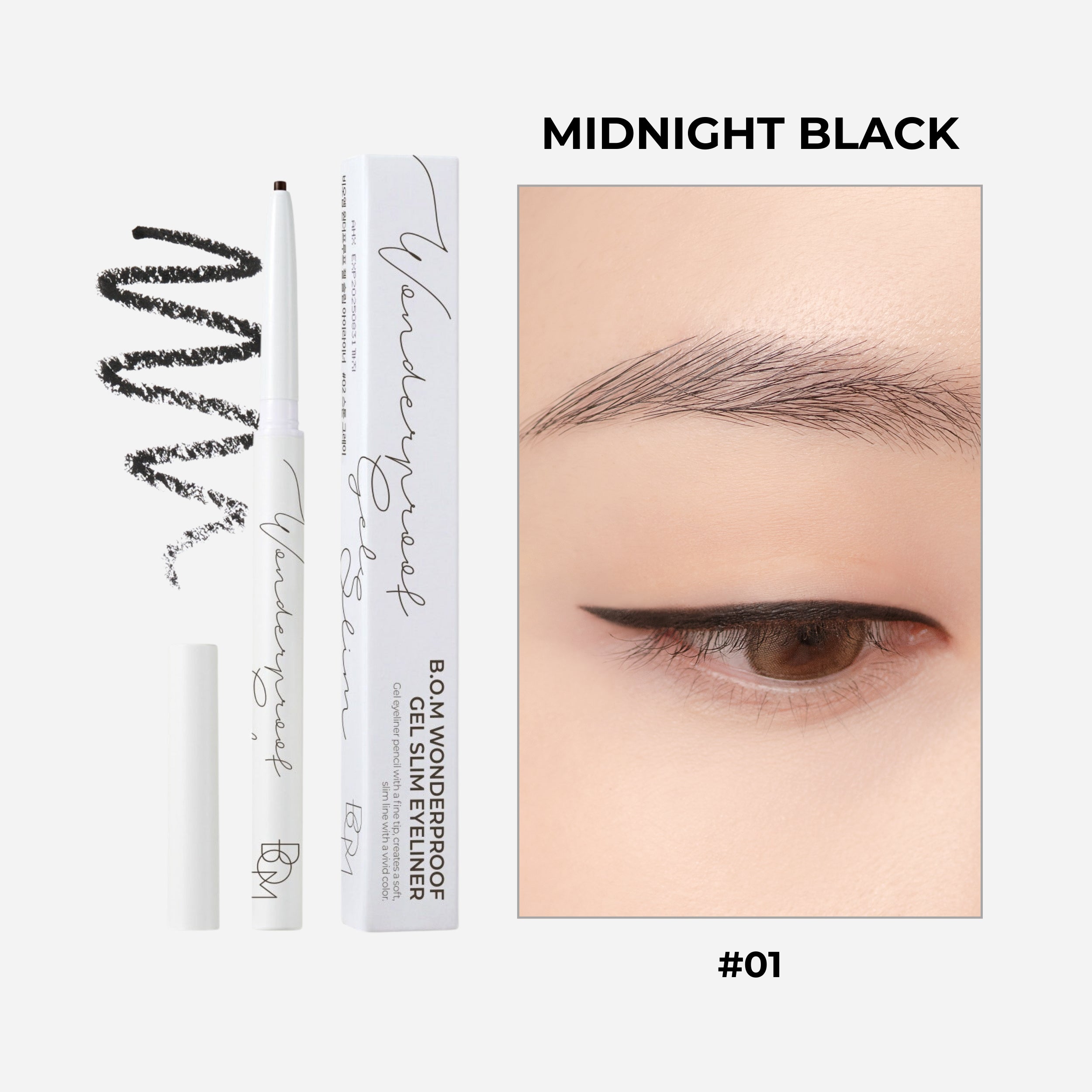 Wonderproof Gel Slim Eyeliner B.O.M