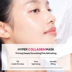 Hyper Collagen Low-Molecular Liposome Mask Mediheal