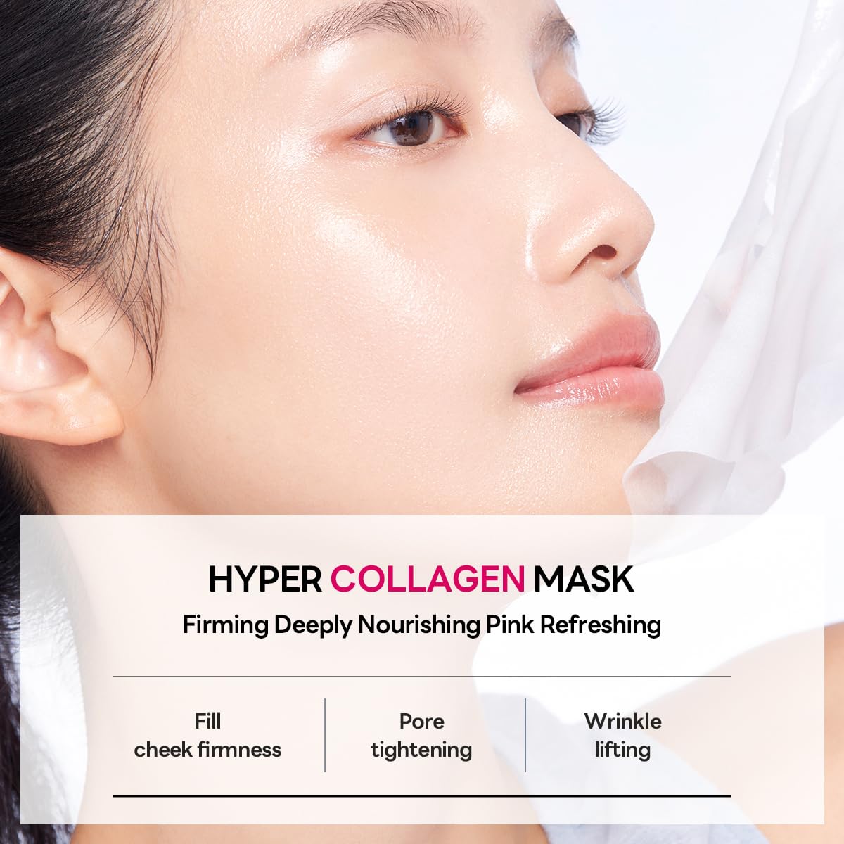 Hyper Collagen Low-Molecular Liposome Mask Mediheal