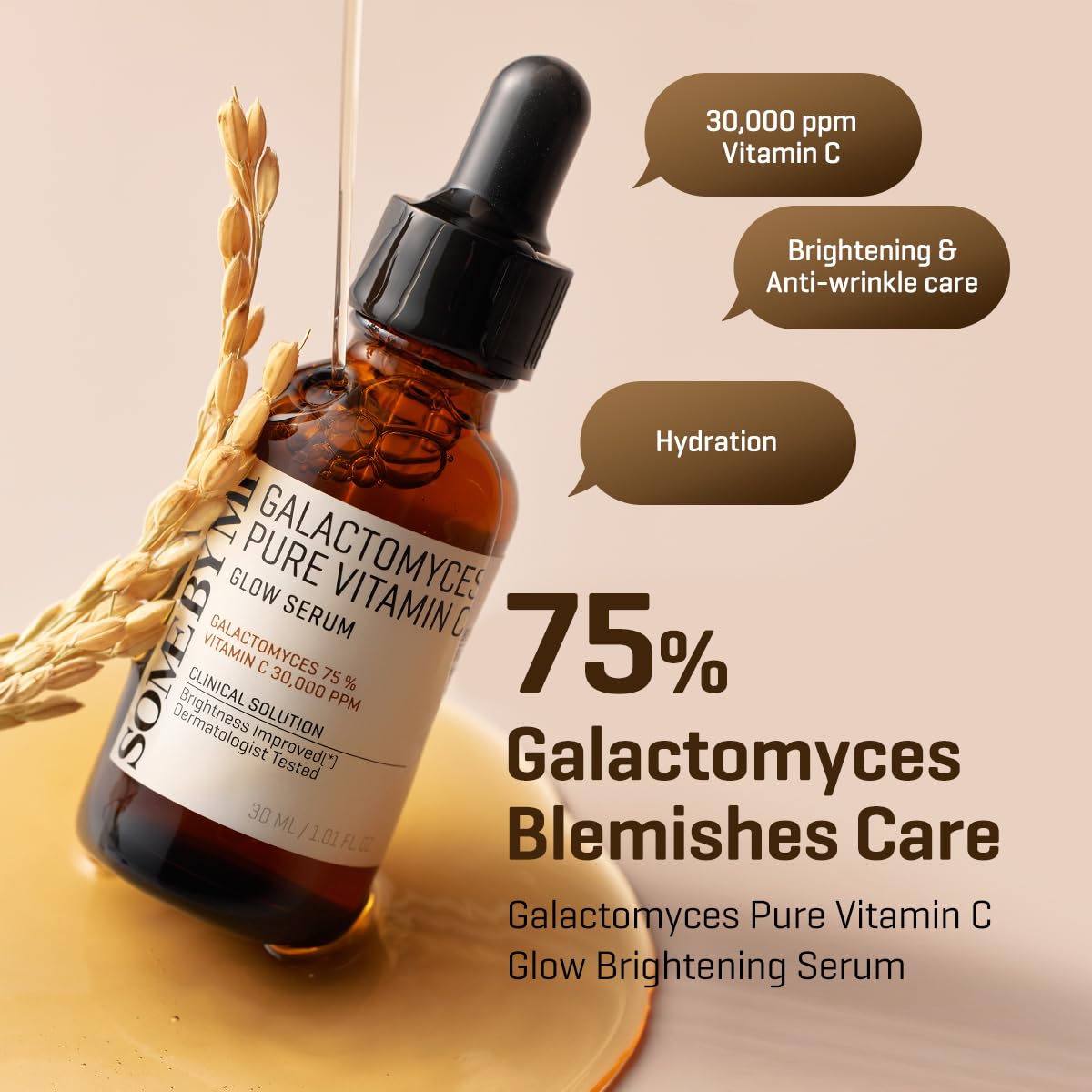 Galactomyces Pure Vitamin C Glow Serum SOME BY MI