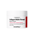 Premium Collagen Naite Thread Neck Cream 3.0 MEDIPEEL