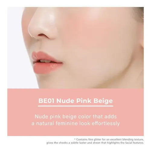 Juicy-Pang Water Blusher BE01 A'PIEU