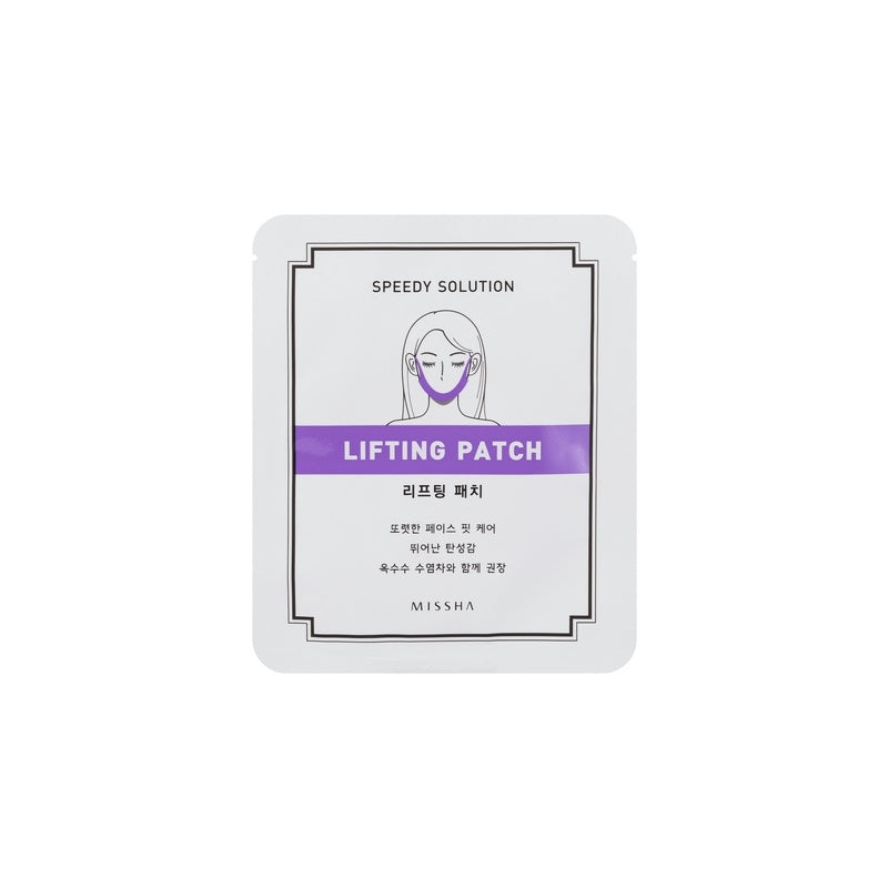 Speedy Solution Lifting Patch MISSHA