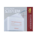 Mediheal Phyto-Enzyme Peeling Pad