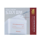 Mediheal Phyto-Enzyme Peeling Pad