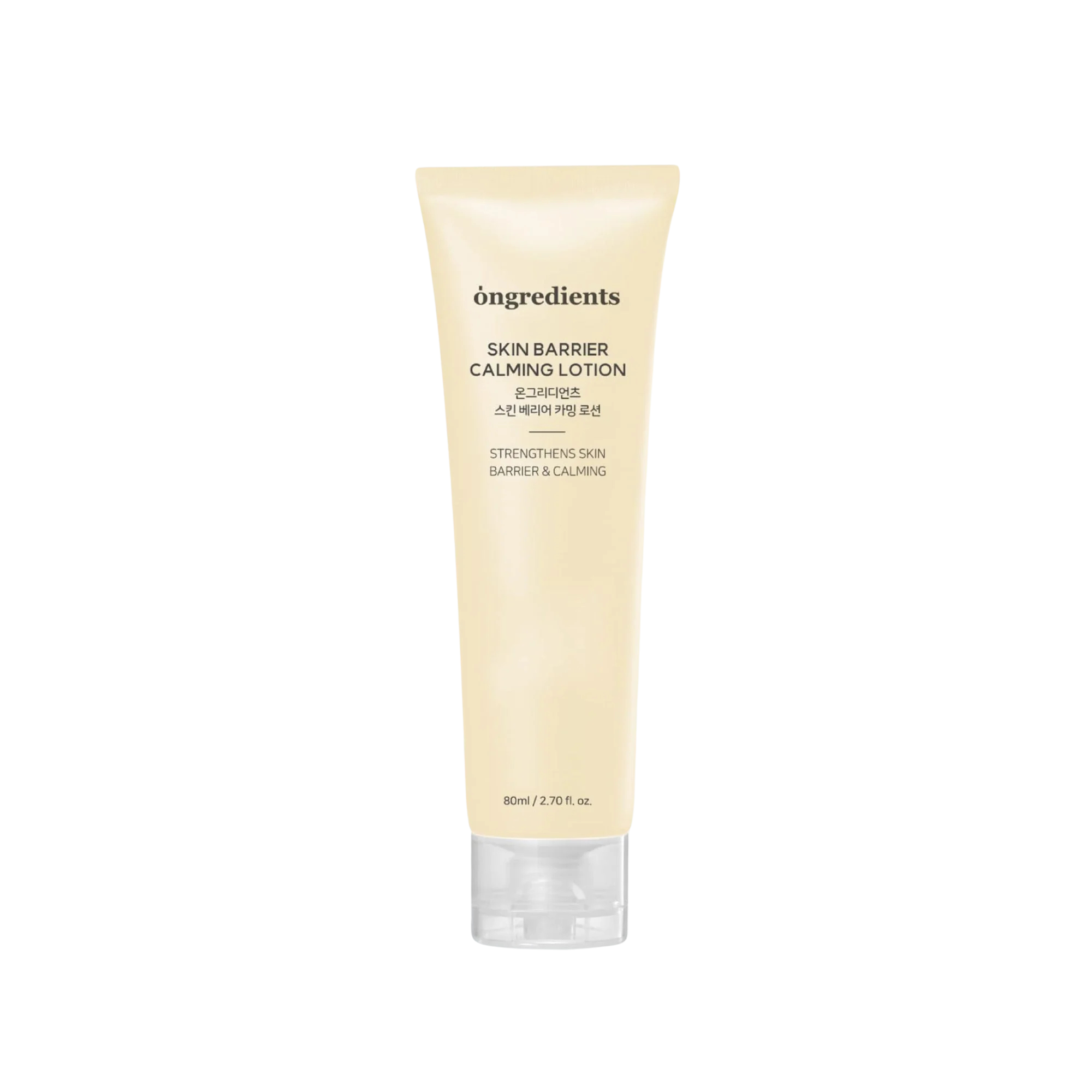 LOCION BARRERA CALMANTE ONGREDIENTS 80ML