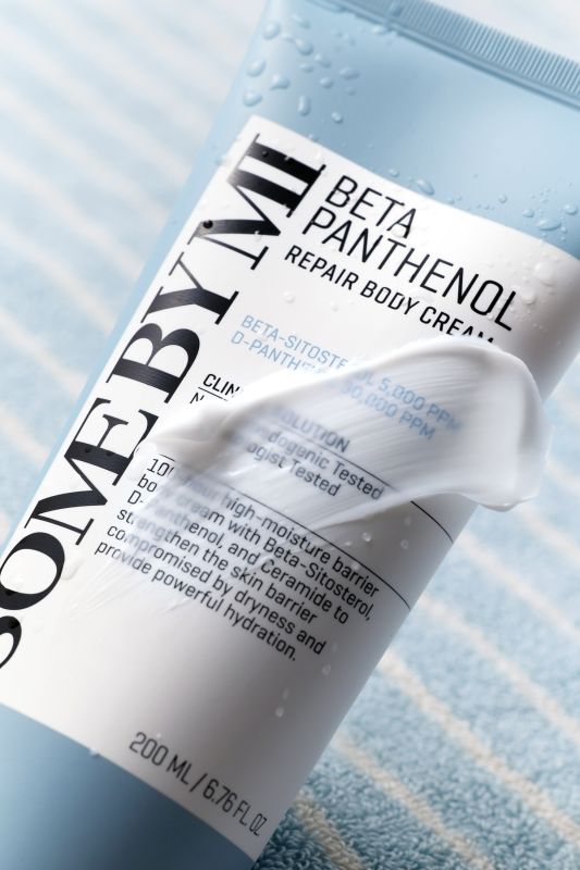 CREMA CORPORAL REPARADORA BETA PANTHENOL