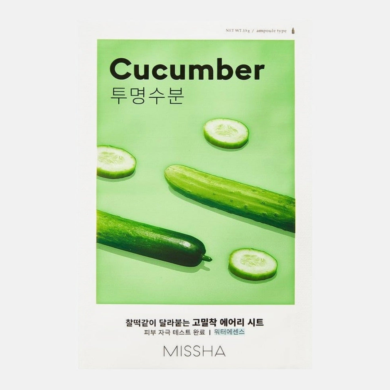 Airy Fit Sheet Mask Cucumber MISSHA