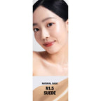 Layering Fit Glow Cushion EX TFIT N1.5 Suede