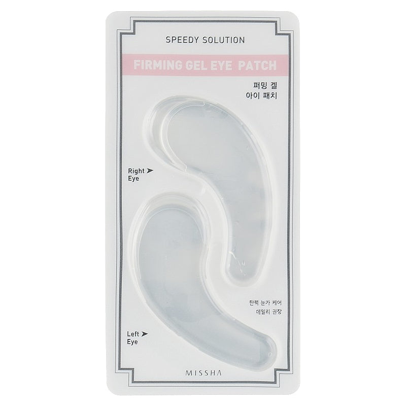 Speedy Solution Firming Gel Eye Patch MISSHA