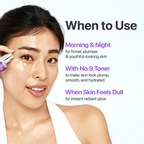 N.º 9 NAD Bio Lifting Essence NUMBUZIN