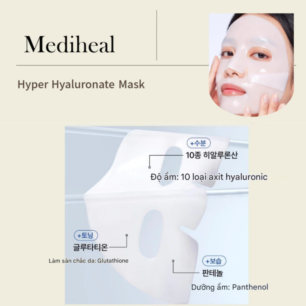 Hyper Hyaluronate Mask Low-Molecular Liposome Mediheal